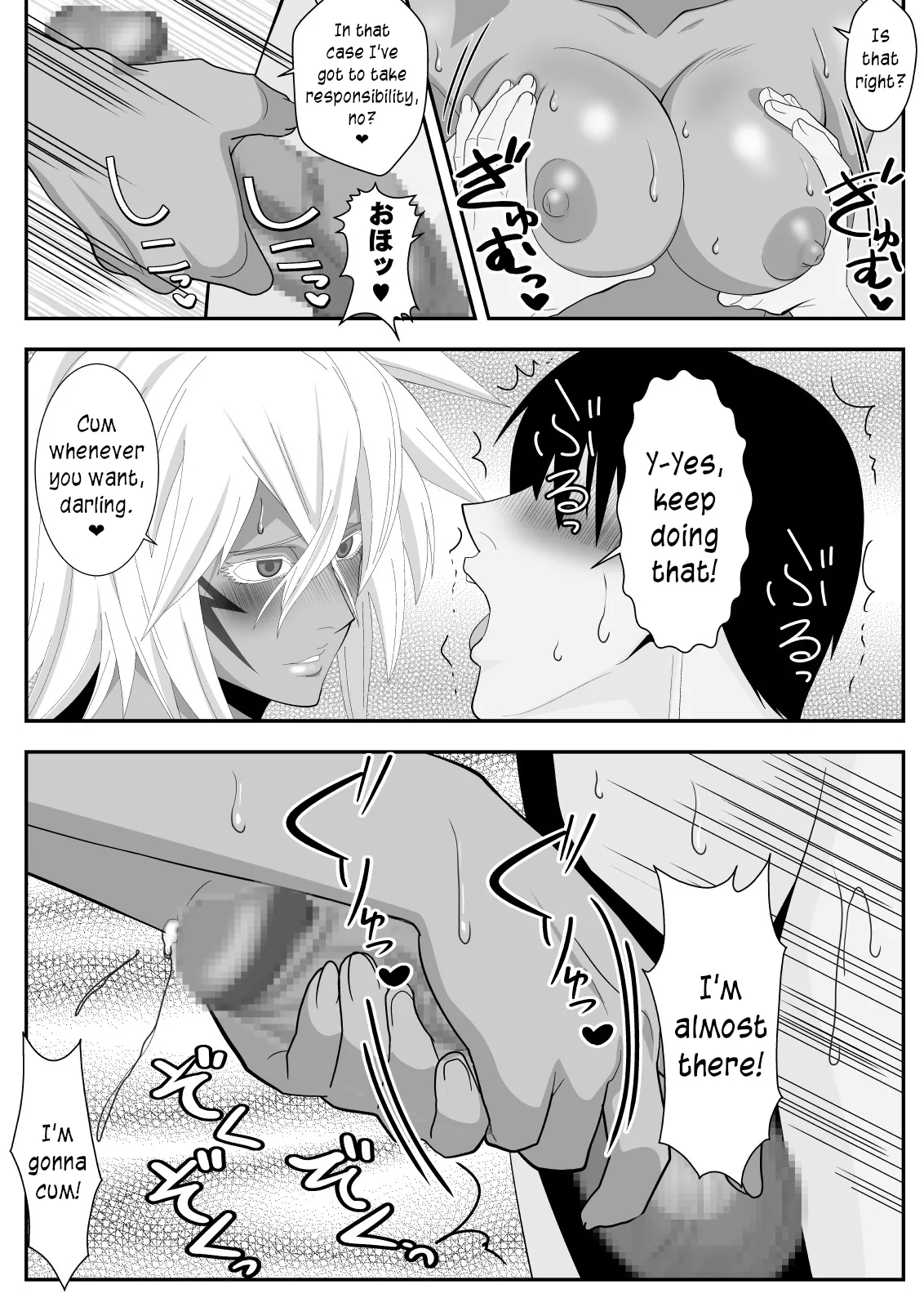 Hentai Manga Comic-ANOTHER EPISODE OF TIER HARRIBEL-Read-19